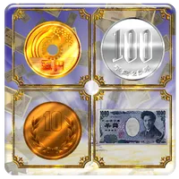 億万長者パズル icon