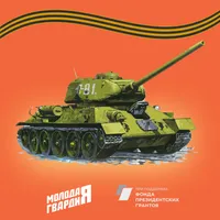 Чёрные ножи icon