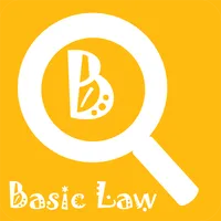 CRE Basic Law Tool icon
