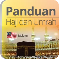 Panduan Haji dan Umrah icon