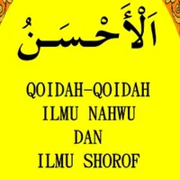 Nahwu Shorof Terjemah Lengkap icon