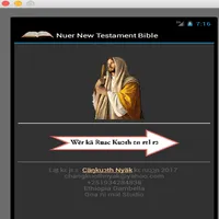 Nuer New Testament Bible icon