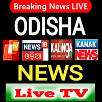 Odisha News Live TV ଭଡା ସମ୍ବାଦ icon