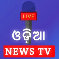 Odia News TV & Newspaper icon