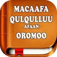 Afaan Oromo Bible - Macaafa Qu icon