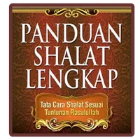 Tuntunan Sholat Lengkap + Suar icon