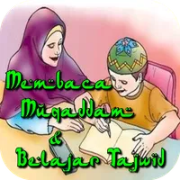 Muqaddam Lengkap & Tajwid icon