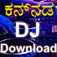 Kannada DJ Song icon