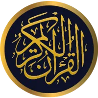 Quran Indo icon