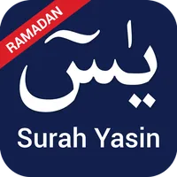 Surah Yasin icon