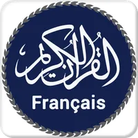 Coran en Français - Quran MP3 icon