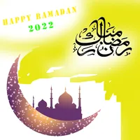 Ramadan Kareem  All Dua icon