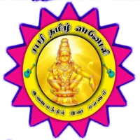 Sabari Fm icon