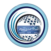 صدى الشحر icon