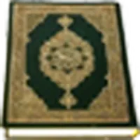 مصحف صاحب القرآن icon