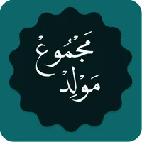 Majmuatul Maulid icon
