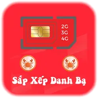Phân Loại Danh Bạ Các Nhà Mạng icon