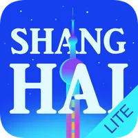 China Shanghai Travel Guide Fr icon