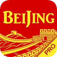 China Beijing Travel Guide Pro icon
