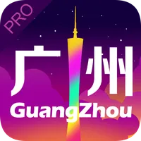 China Guangzhou Travel Guide P icon