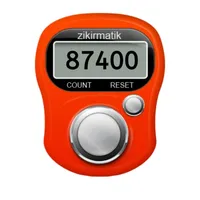 Tasbeeh counter Islamic Zikir icon