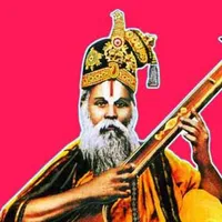 Sourashtra Gothrakhandam - Mar icon