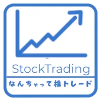 なんちゃって株トレード icon