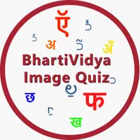 BhartiVidya Image Quiz icon
