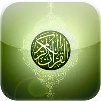 TV Quran - تي في قران icon