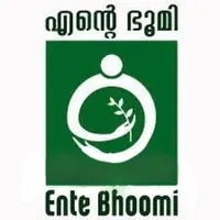 Ente Bhoomi icon