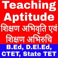 Teaching Aptitude icon