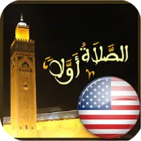 Prayer times in America(USA) icon