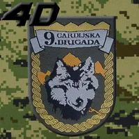 VR4D VUKOVI icon
