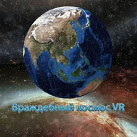 Враждебный космос VR icon