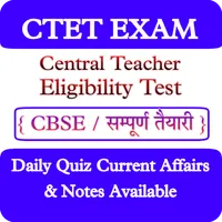 CTET App In Hindi - CTET 2022 icon