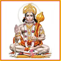 Hanuman Chalisa - Gujarati & E icon