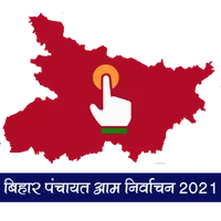 Panchayat Election 2021 - All  icon