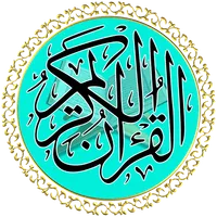 Quran Majeed(Ayat by Ayat Comp icon