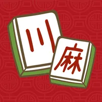 Sichuan Mahjong Helper 四川麻将算番器 icon