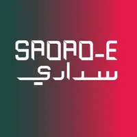 SADAD-E Pay icon