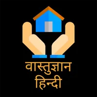 VastuGyaan - Home, Office, Sho icon