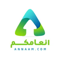 Annaamcom - انعامكم icon