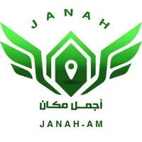 Janah icon