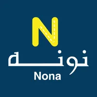 Nona - نونة icon