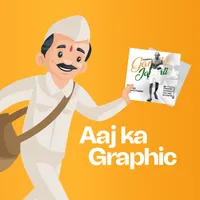Aaj Ka Graphic: Festival Posts icon