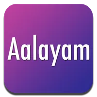 Aalayam icon