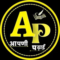 Apni Padhai icon