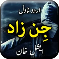 Jin Zad By Eshal Khan - Urdu N icon