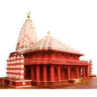 Ganpatipule Mandir icon