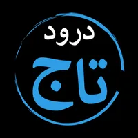 Darood Taj icon